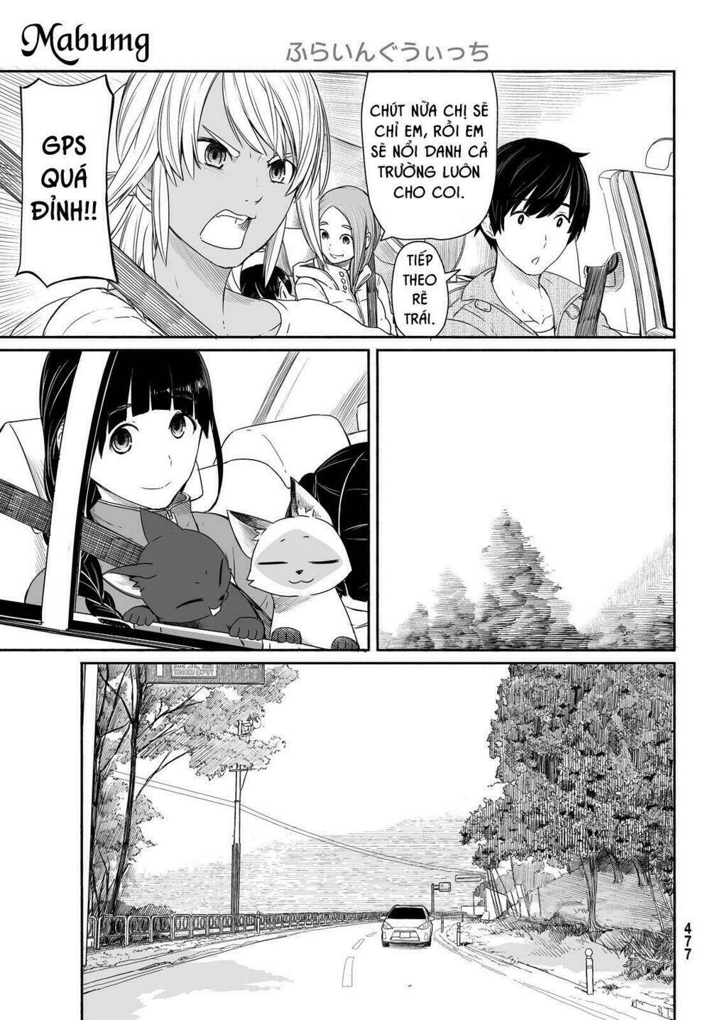 Flying Witch: Chapter 27