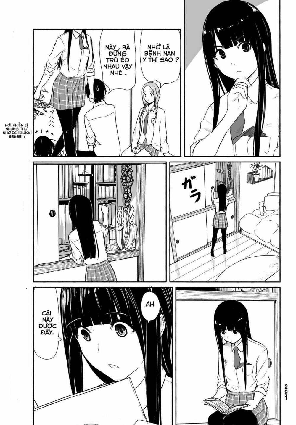 Flying Witch: Chapter 28