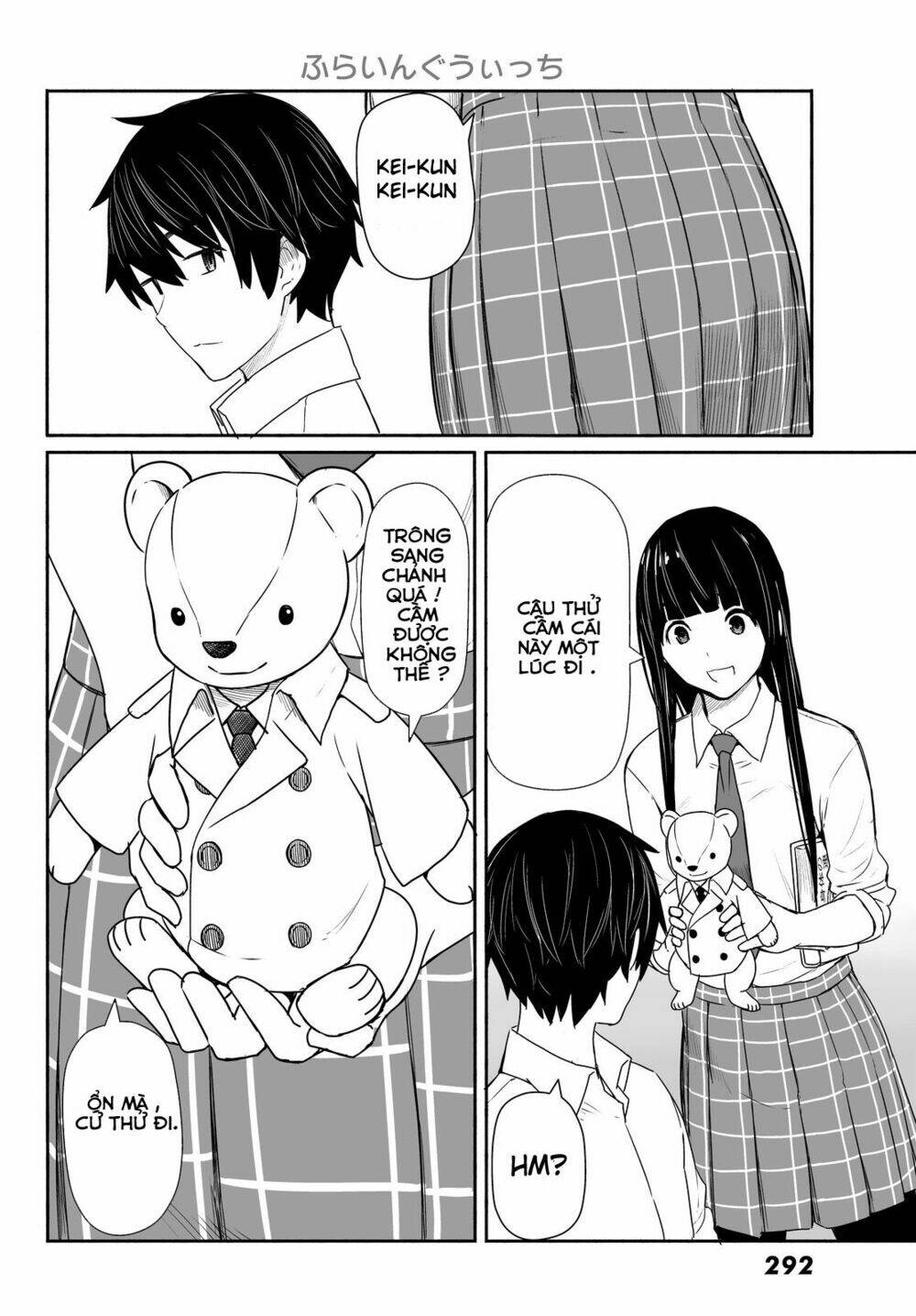 Flying Witch: Chapter 28