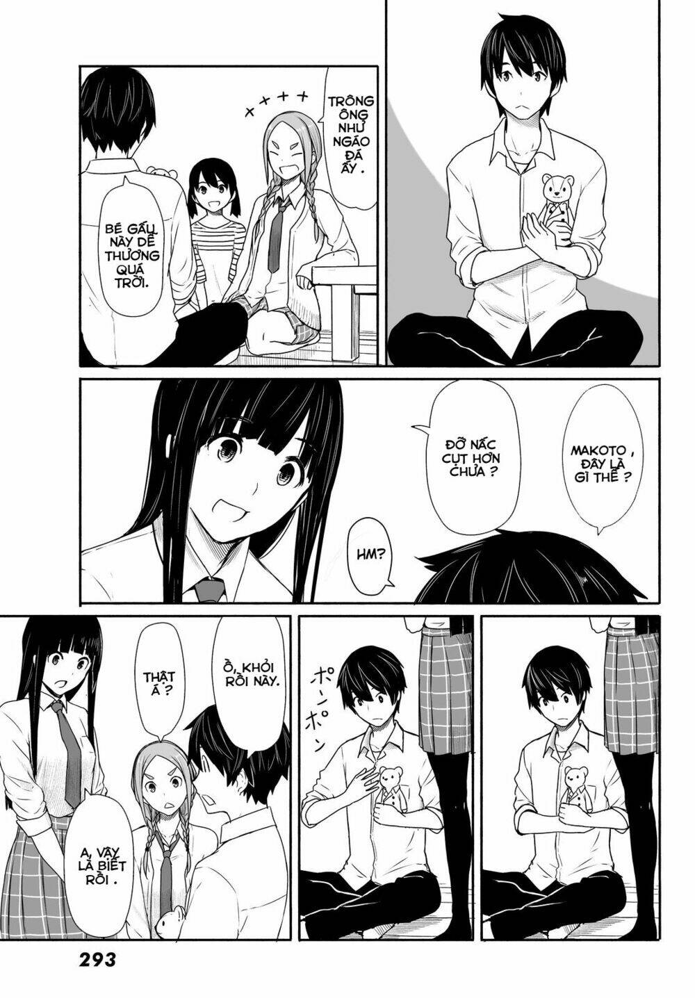 Flying Witch: Chapter 28
