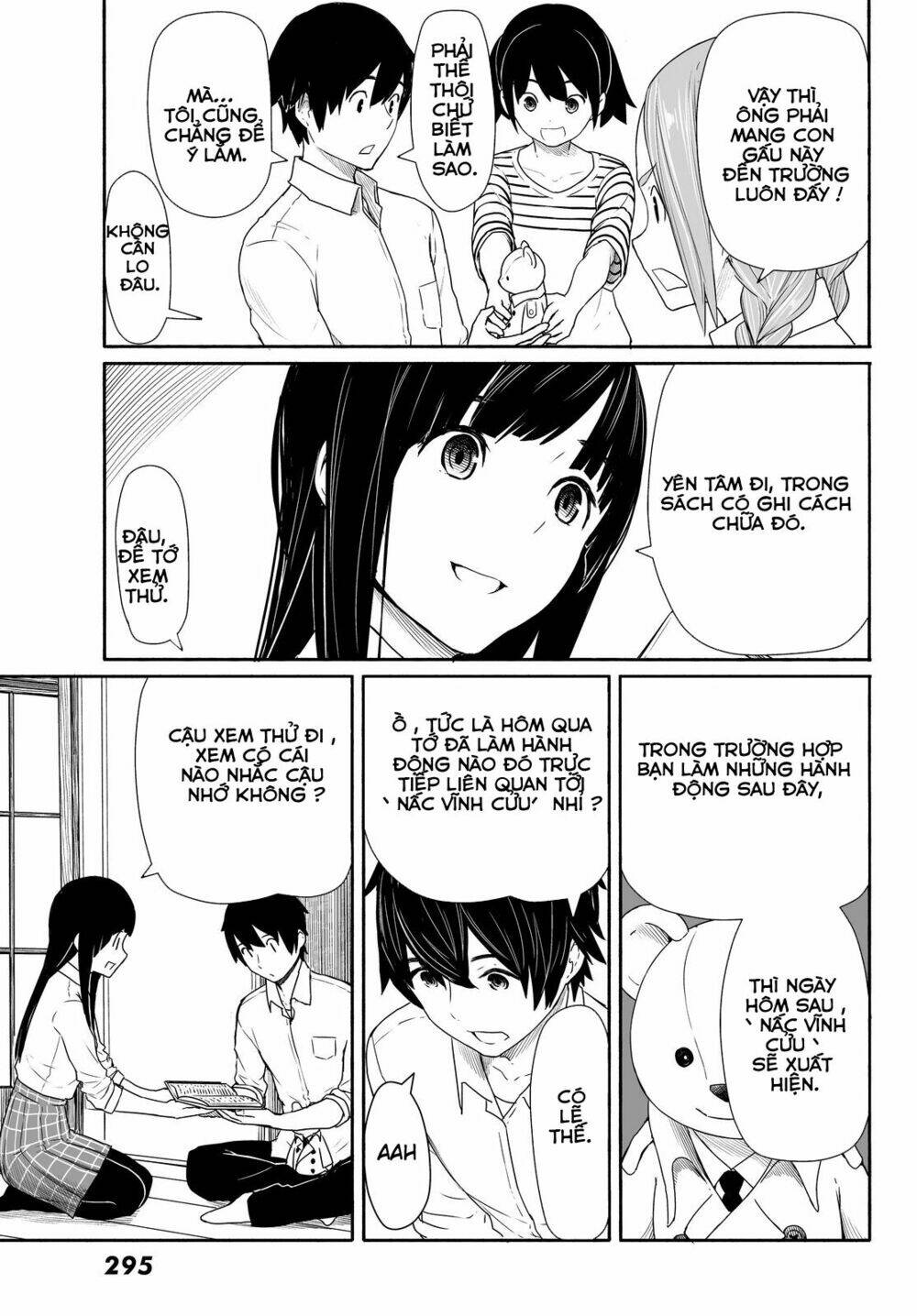 Flying Witch: Chapter 28