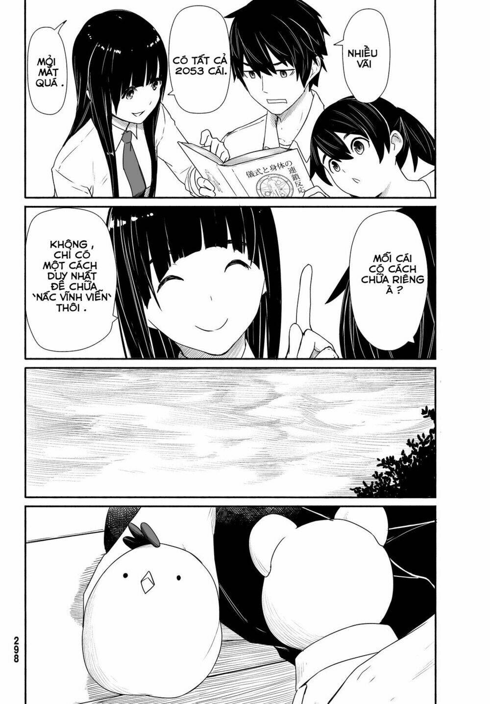 Flying Witch: Chapter 28