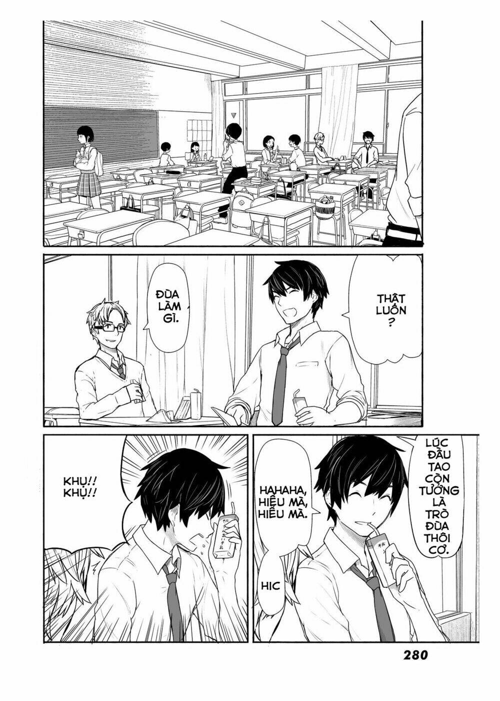 Flying Witch: Chapter 28