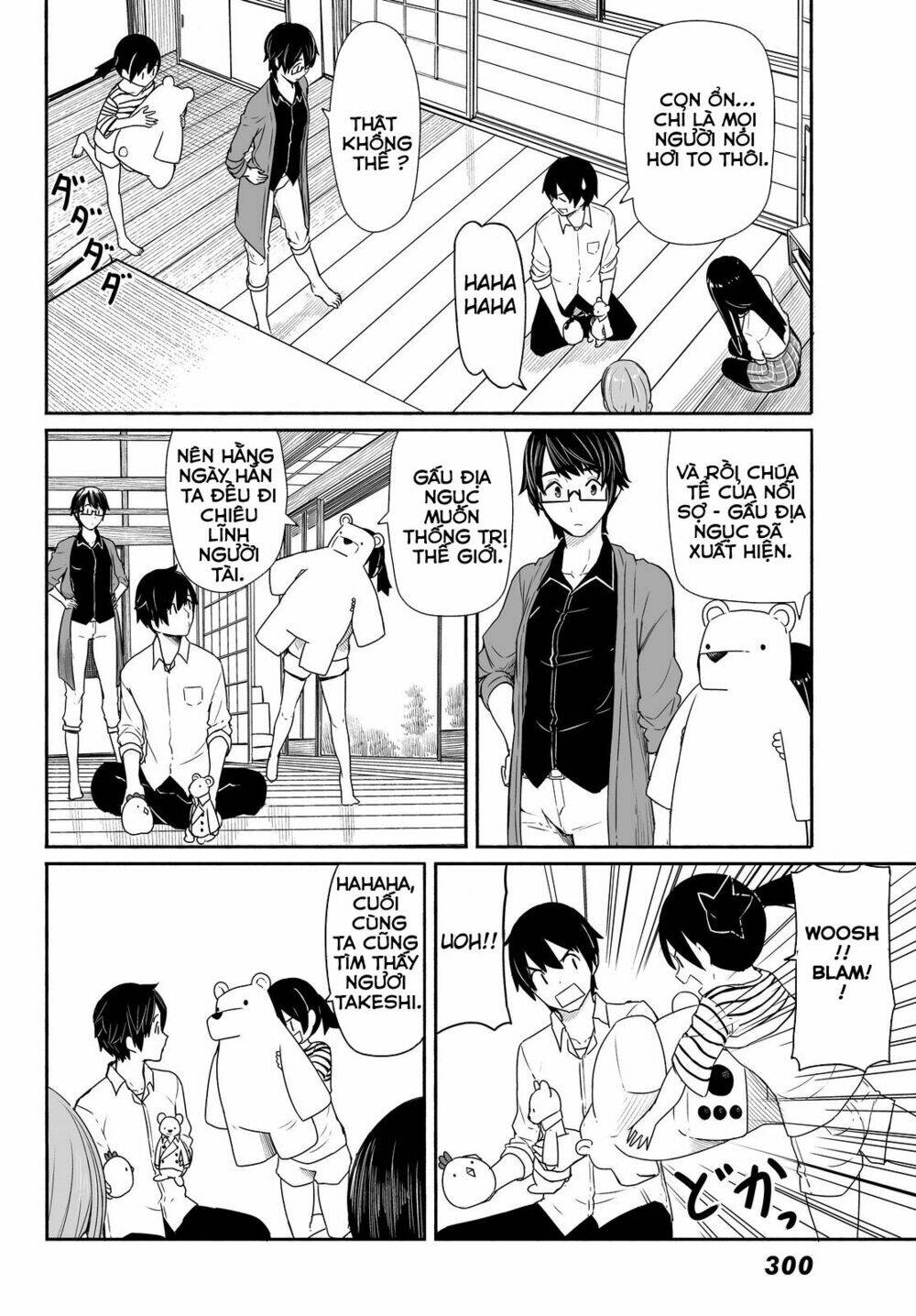 Flying Witch: Chapter 28