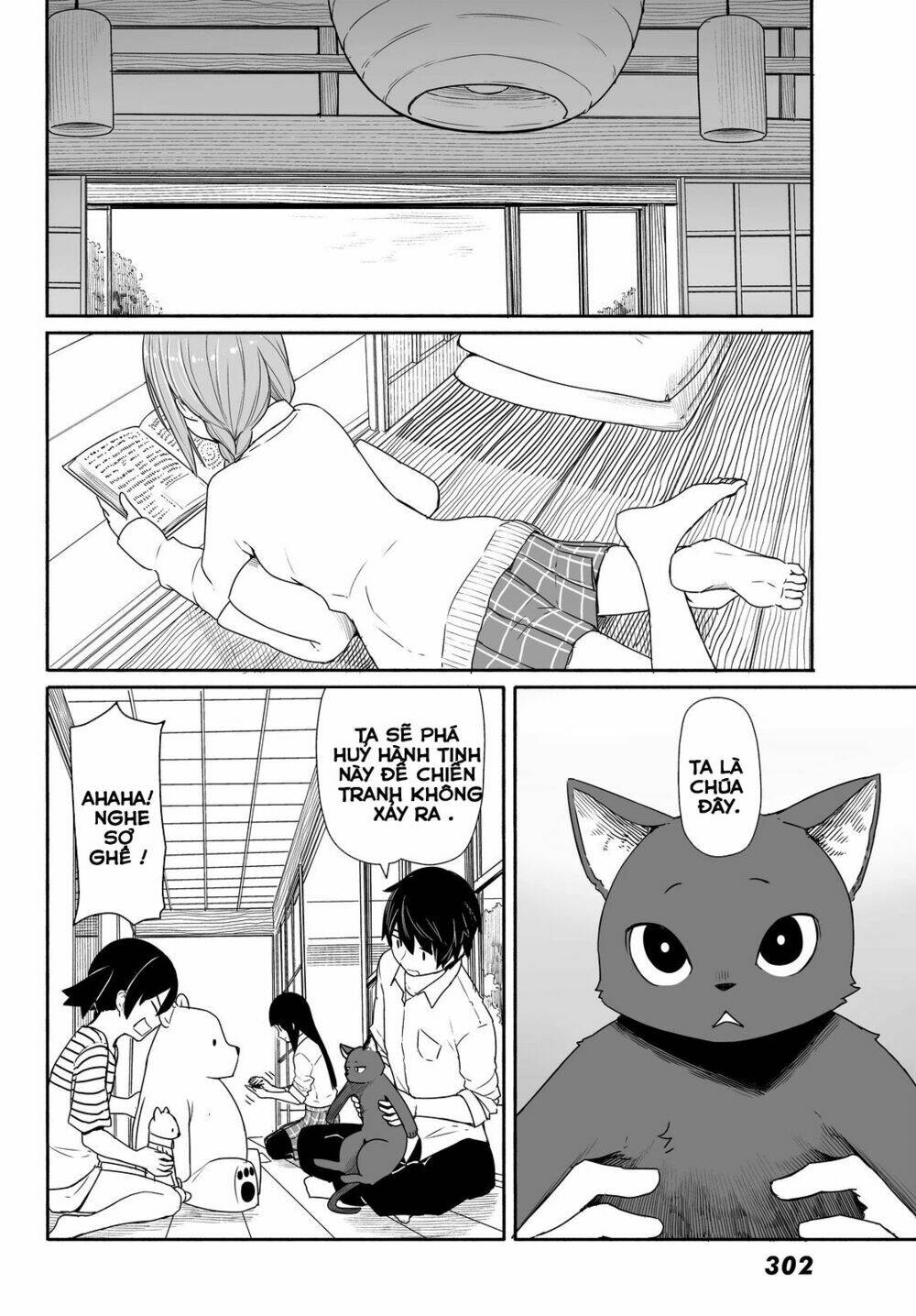 Flying Witch: Chapter 28