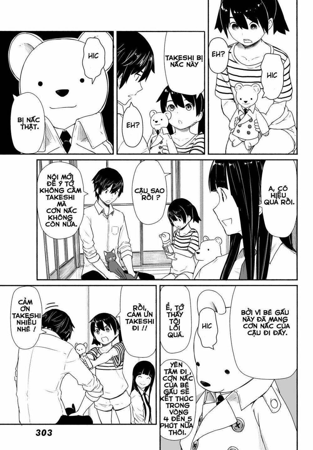 Flying Witch: Chapter 28