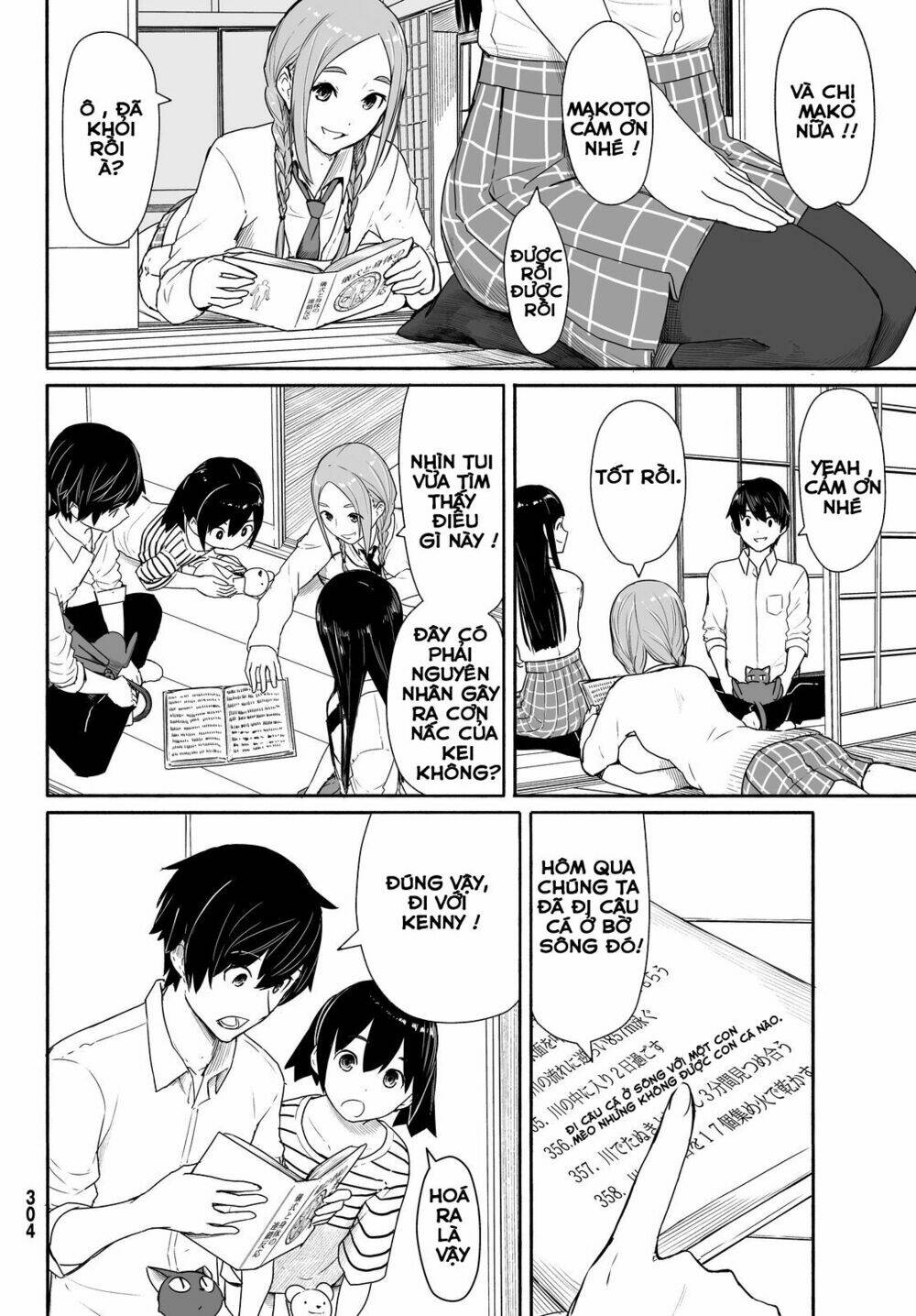 Flying Witch: Chapter 28