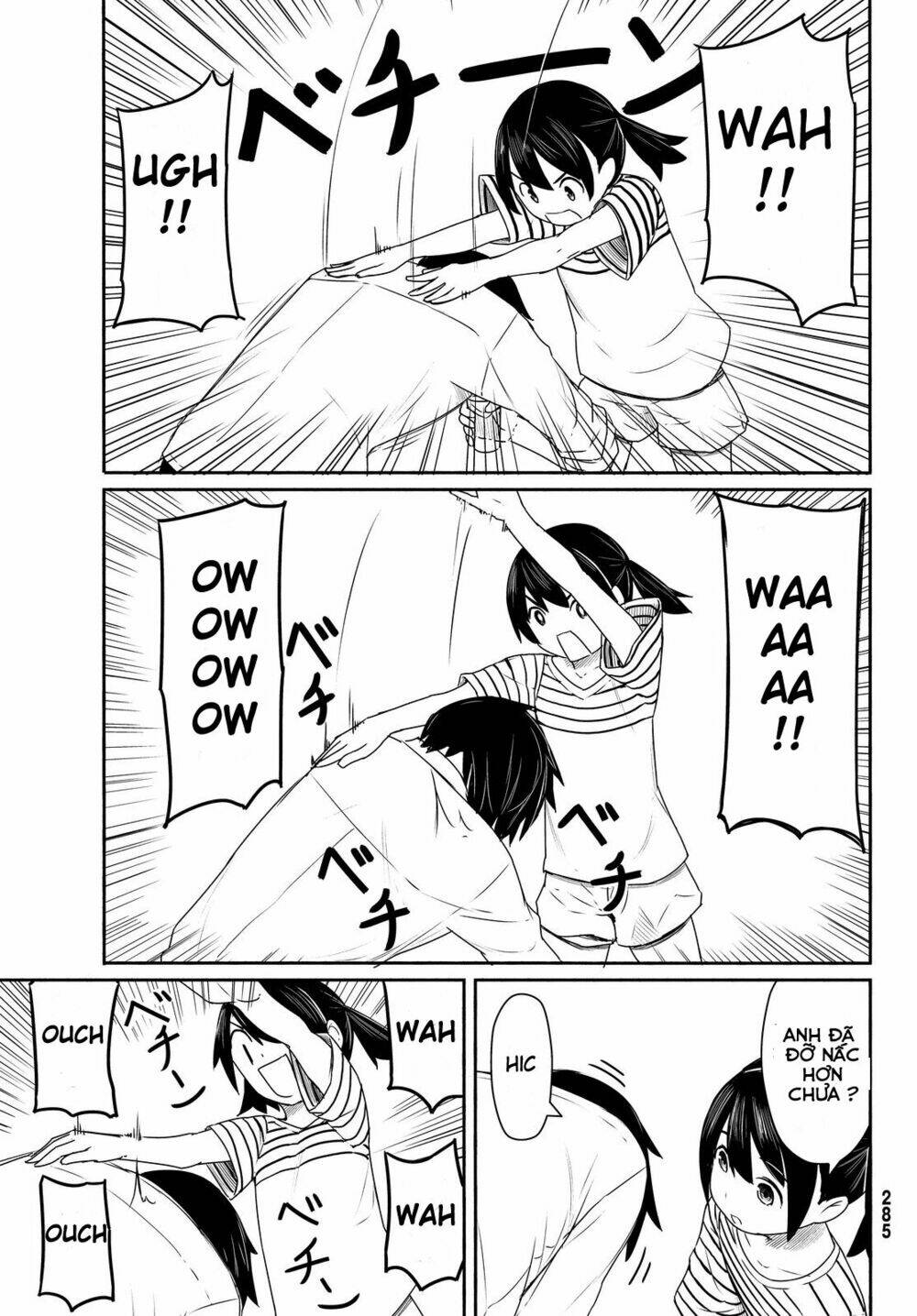 Flying Witch: Chapter 28