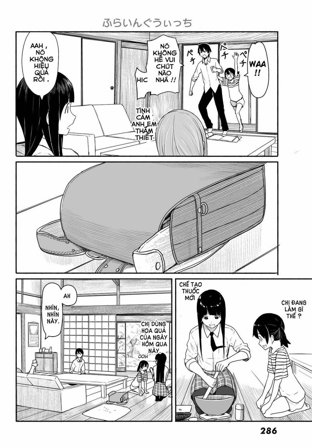 Flying Witch: Chapter 28