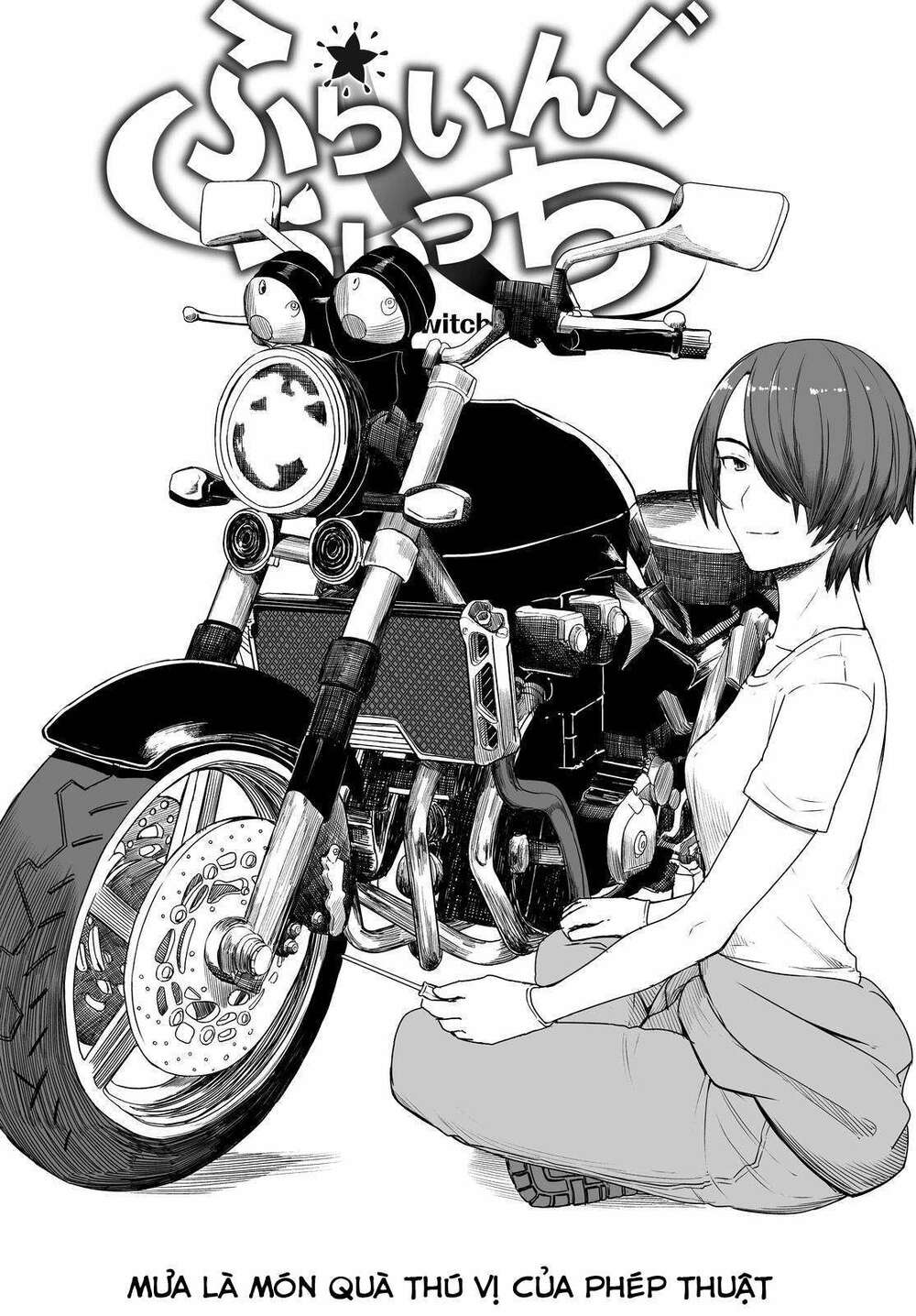 Flying Witch: Chapter 29