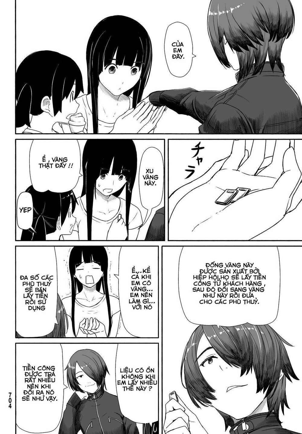 Flying Witch: Chapter 29