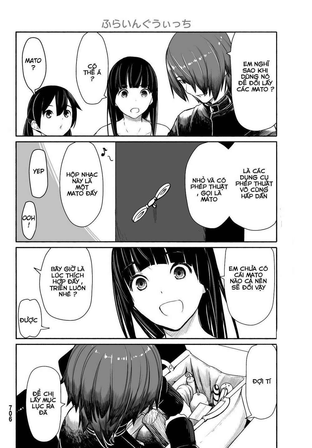 Flying Witch: Chapter 29