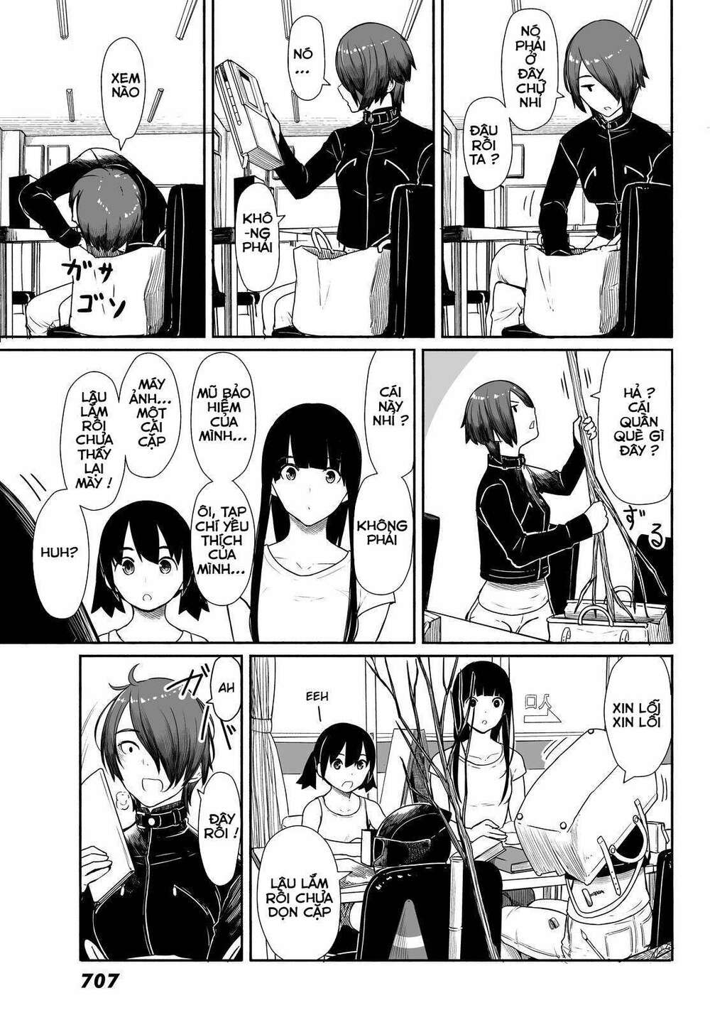 Flying Witch: Chapter 29