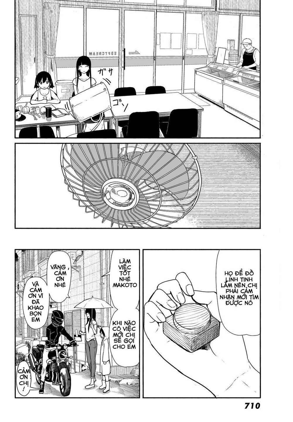Flying Witch: Chapter 29