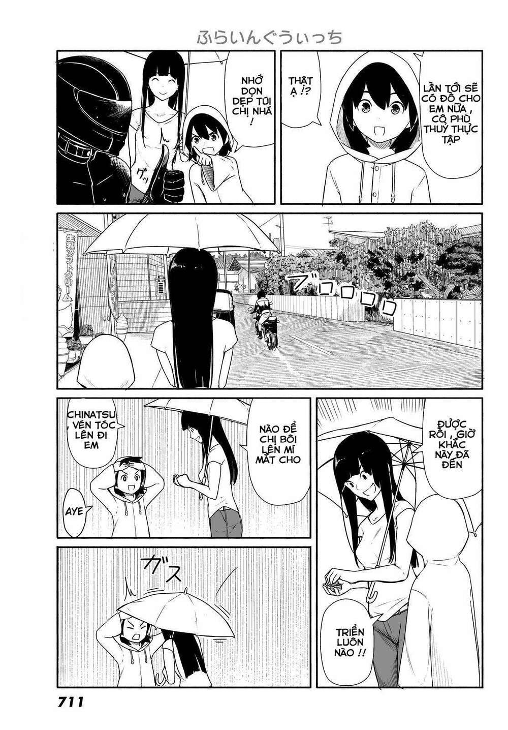 Flying Witch: Chapter 29