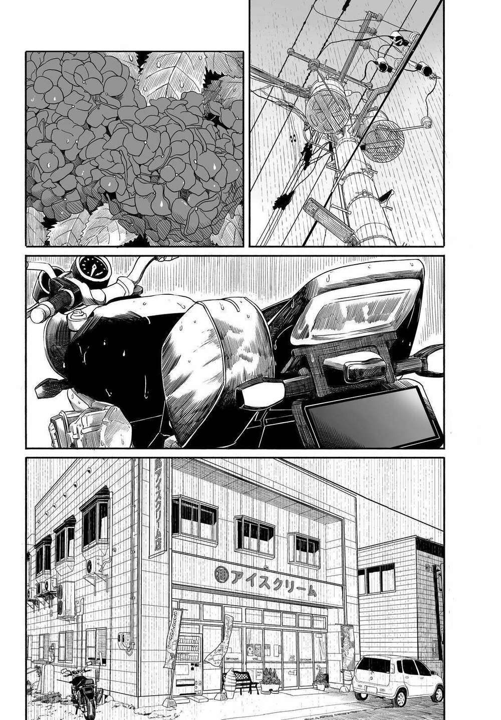 Flying Witch: Chapter 29