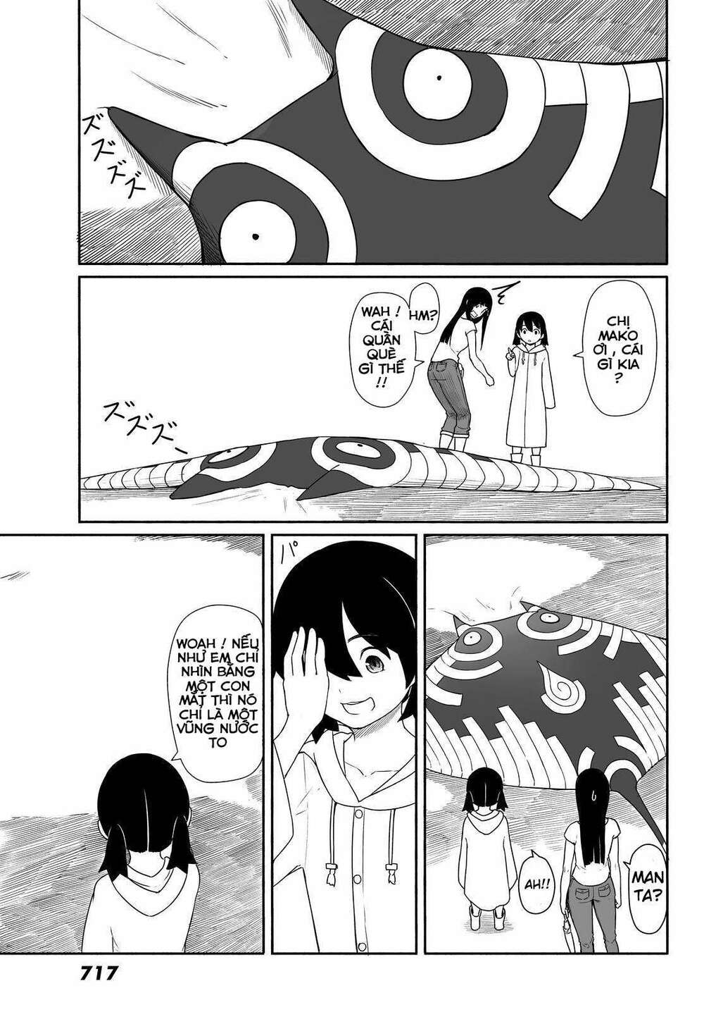 Flying Witch: Chapter 29