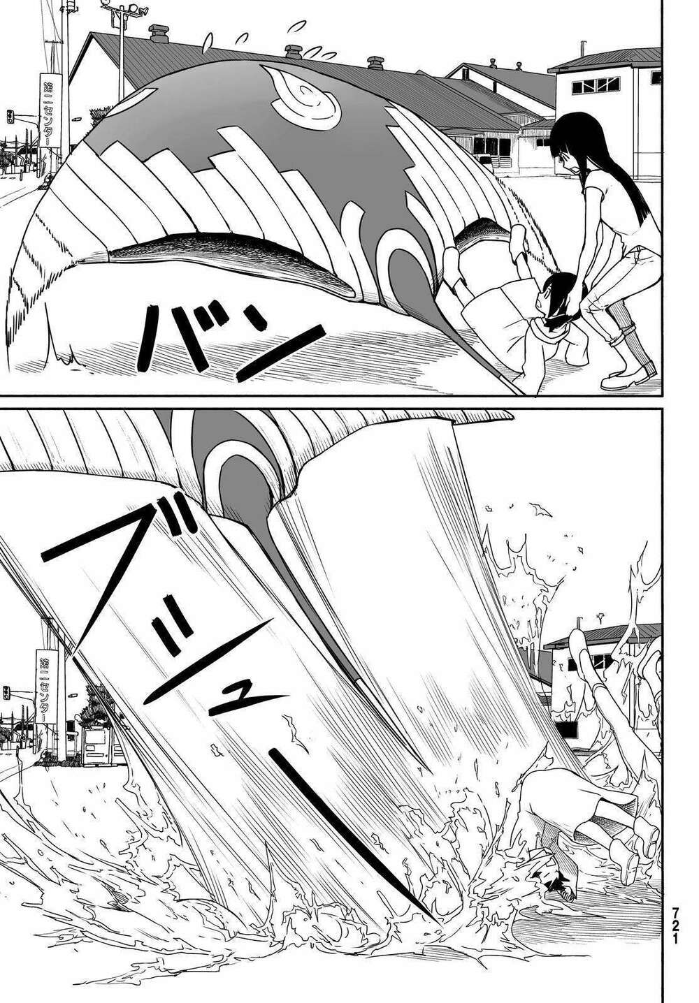 Flying Witch: Chapter 29