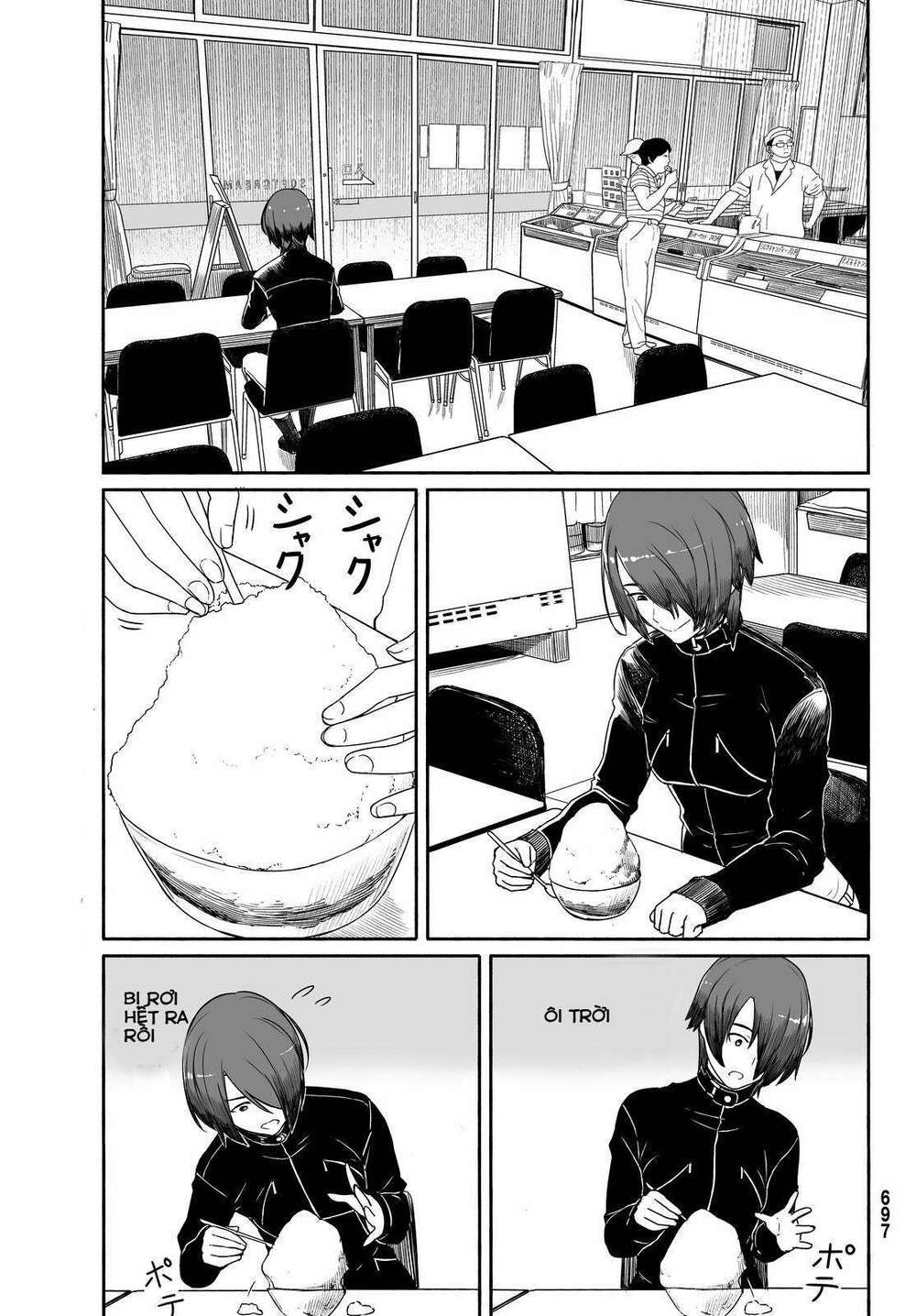Flying Witch: Chapter 29