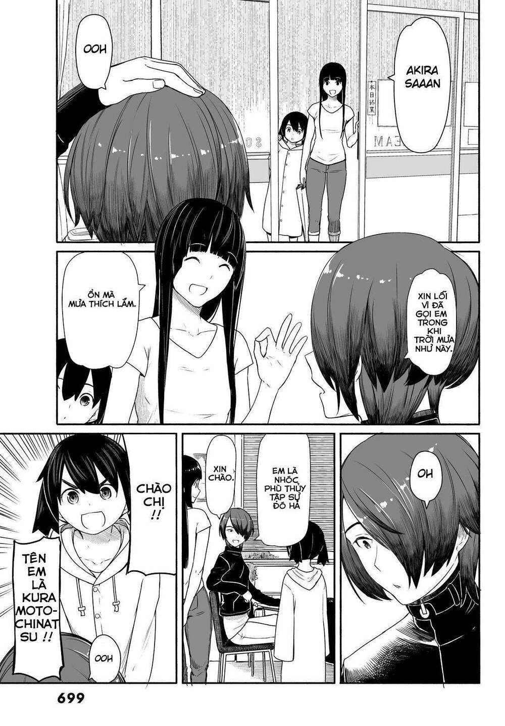 Flying Witch: Chapter 29