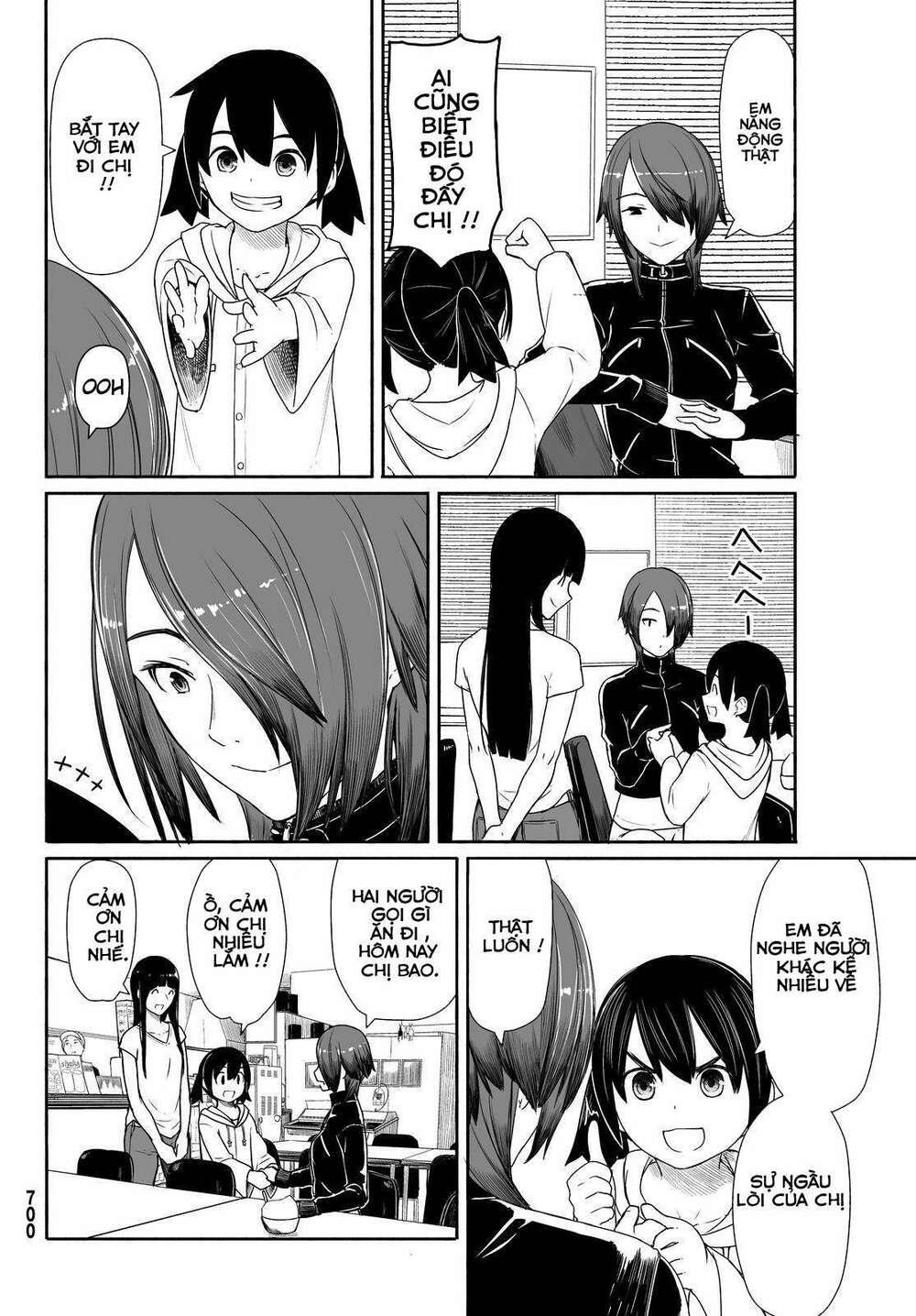 Flying Witch: Chapter 29