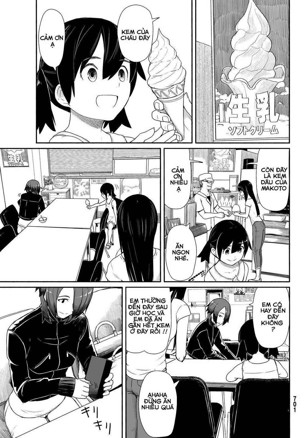 Flying Witch: Chapter 29