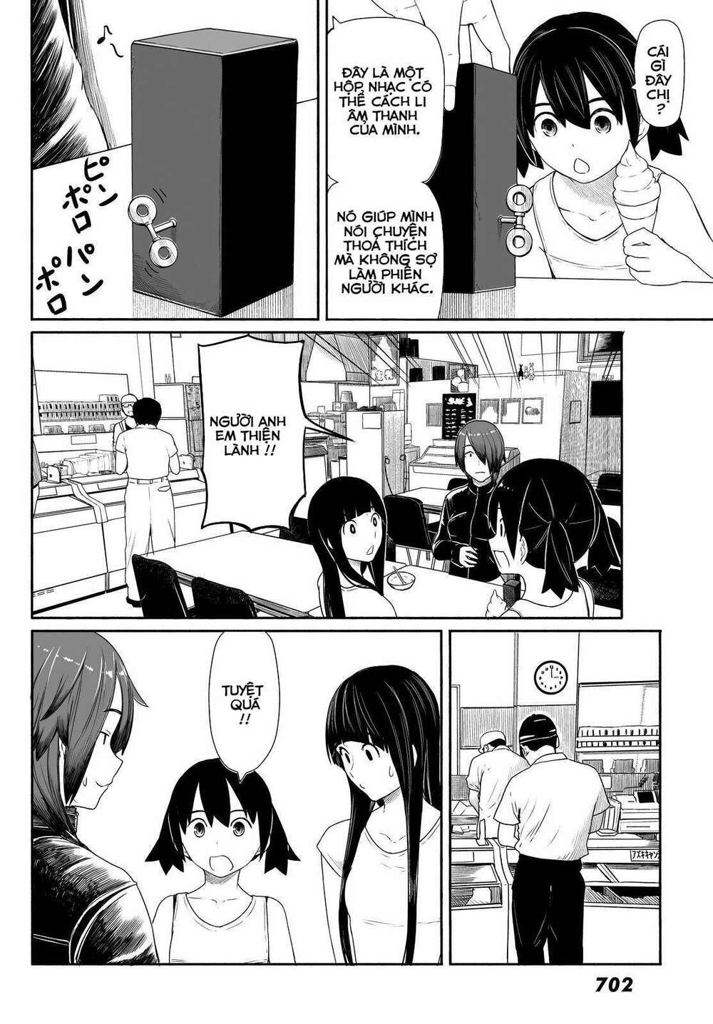Flying Witch: Chapter 29