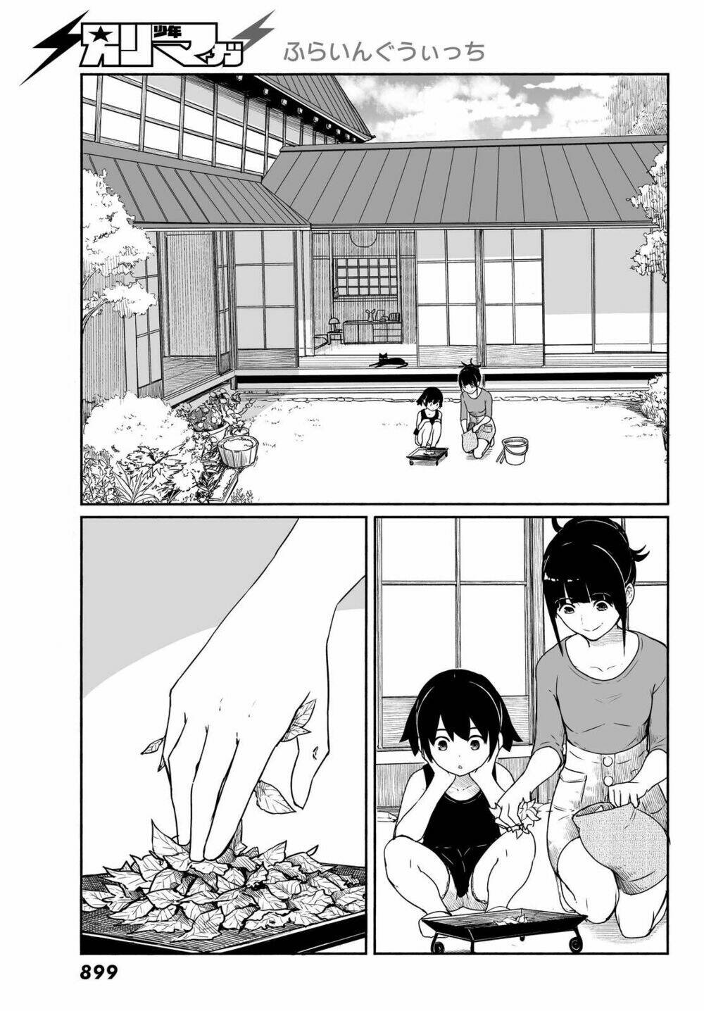 Flying Witch: Chapter 30