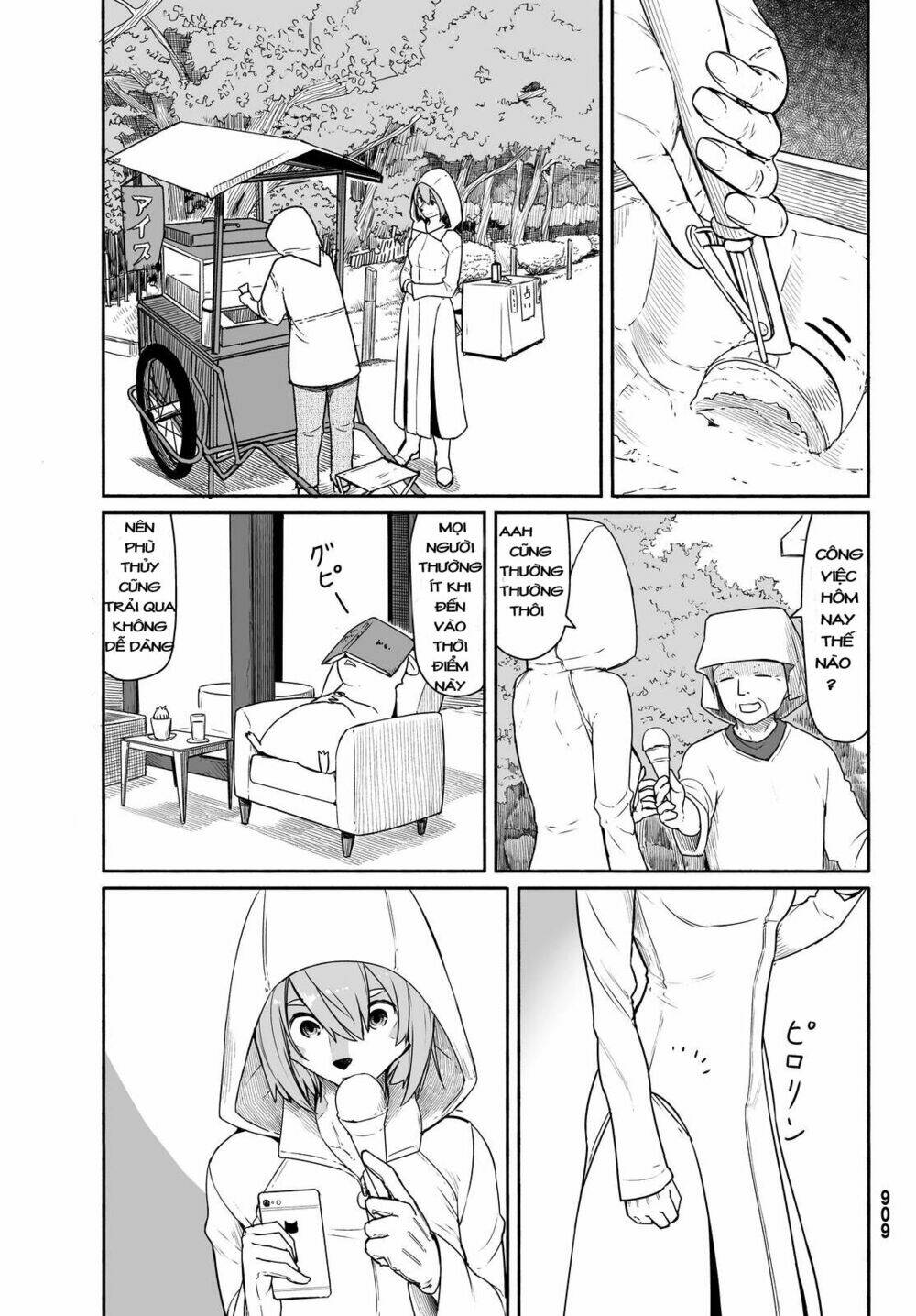 Flying Witch: Chapter 30