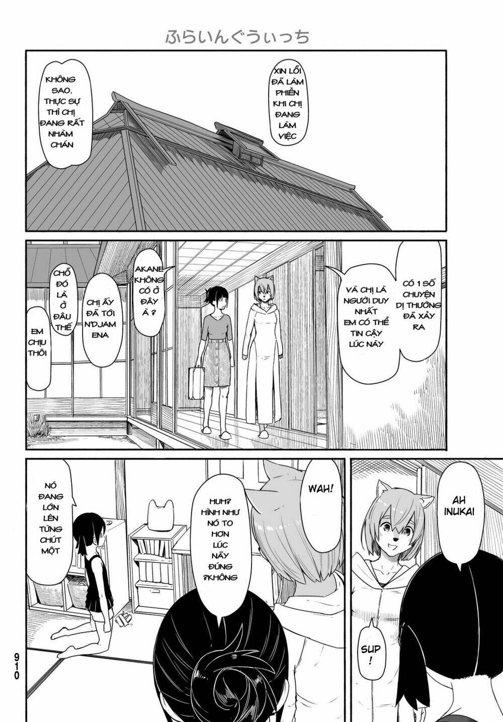 Flying Witch: Chapter 30