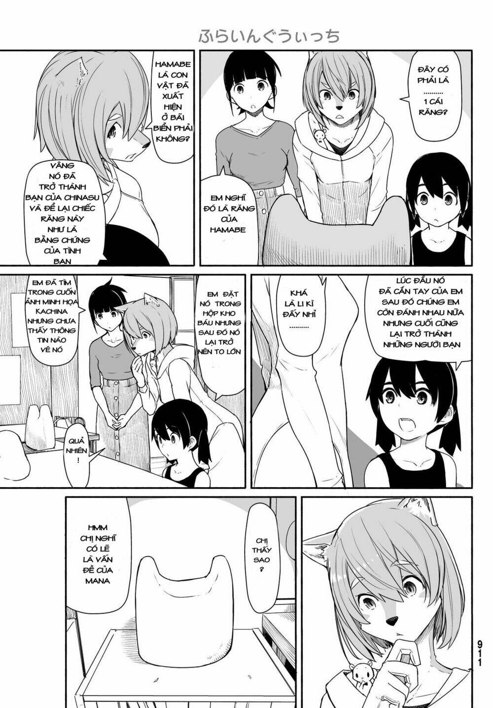 Flying Witch: Chapter 30