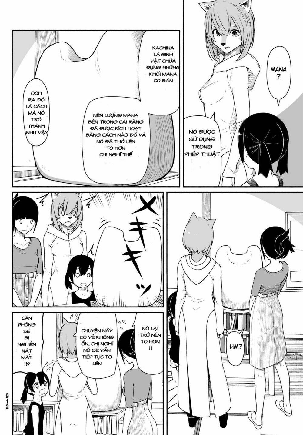 Flying Witch: Chapter 30