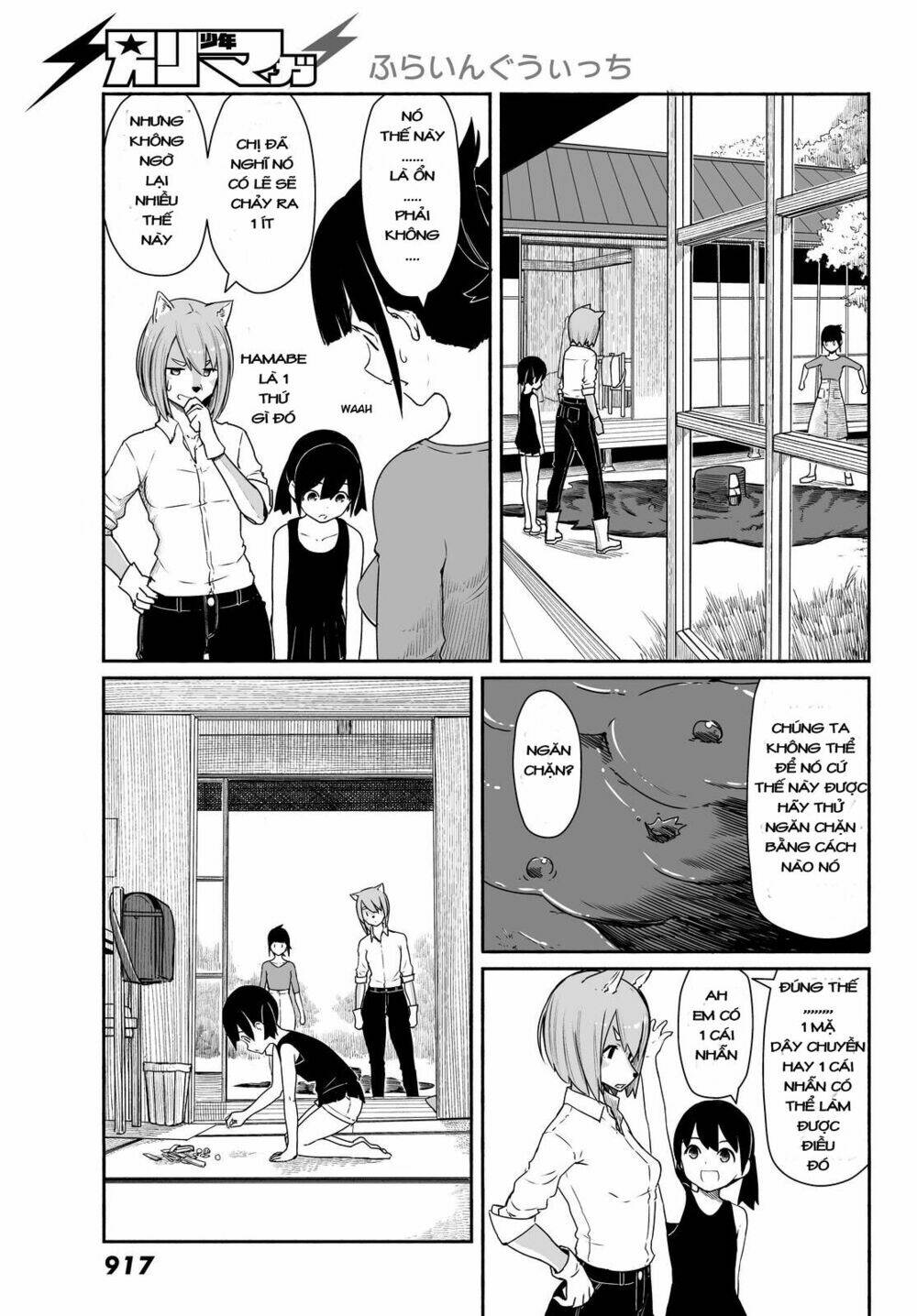 Flying Witch: Chapter 30