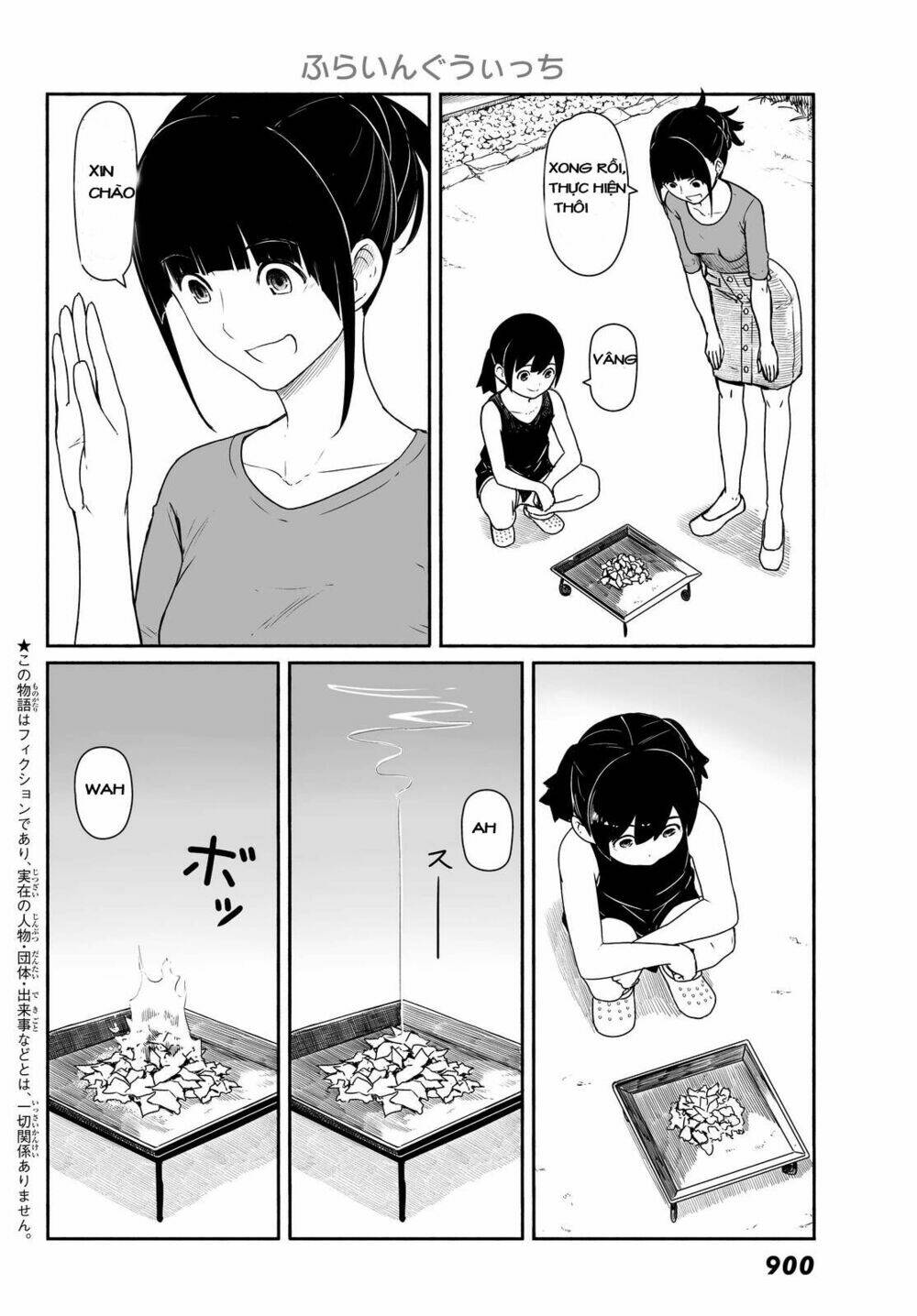Flying Witch: Chapter 30