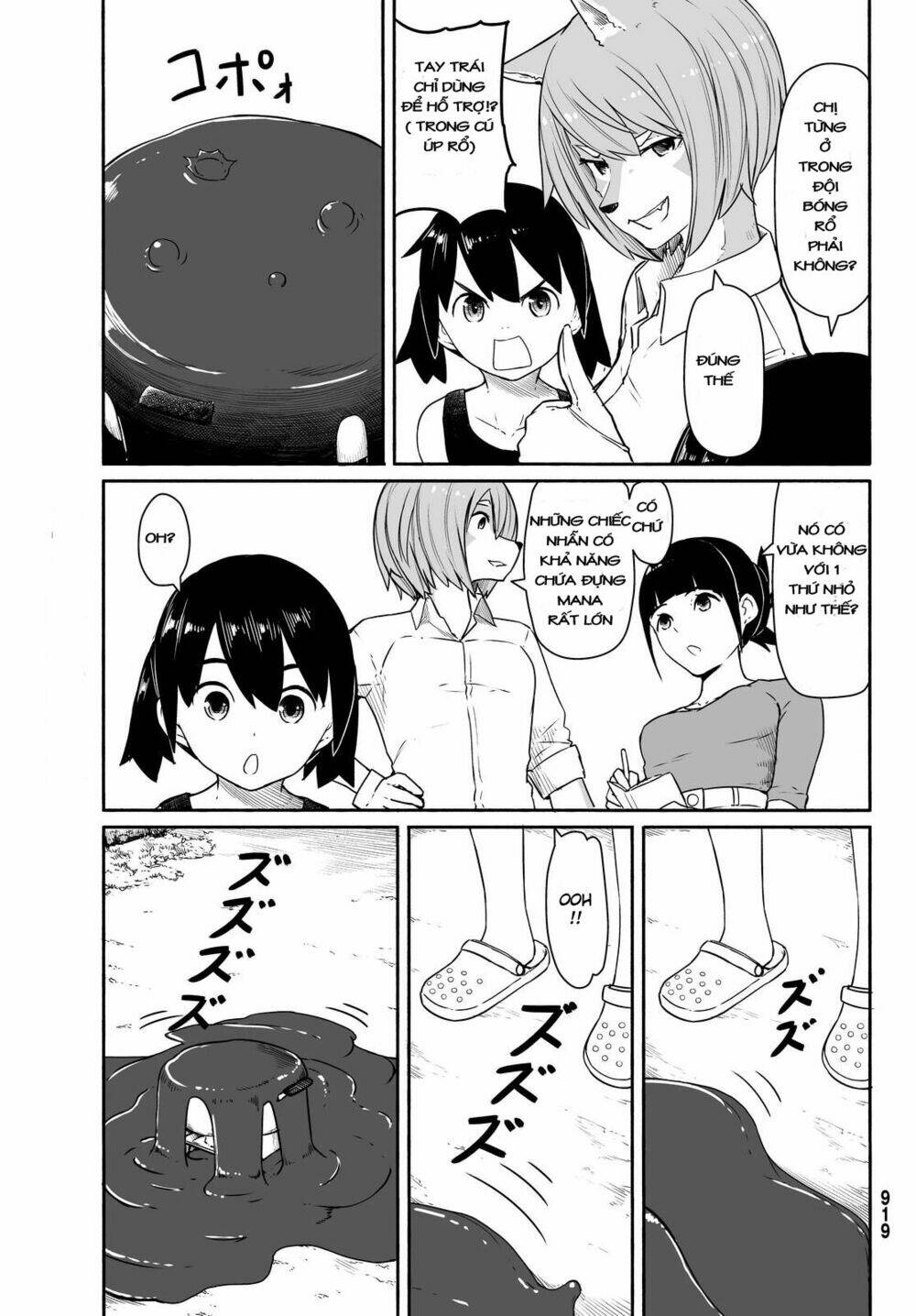 Flying Witch: Chapter 30