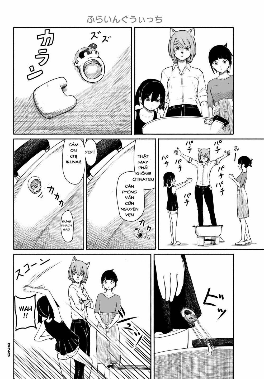 Flying Witch: Chapter 30