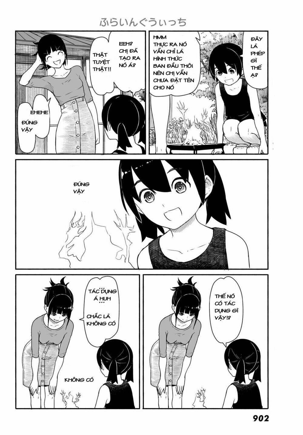 Flying Witch: Chapter 30