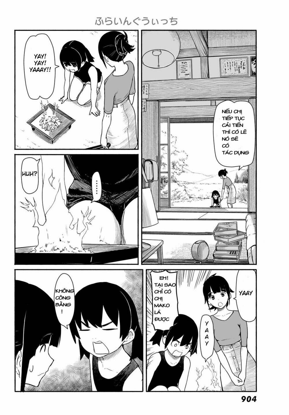 Flying Witch: Chapter 30
