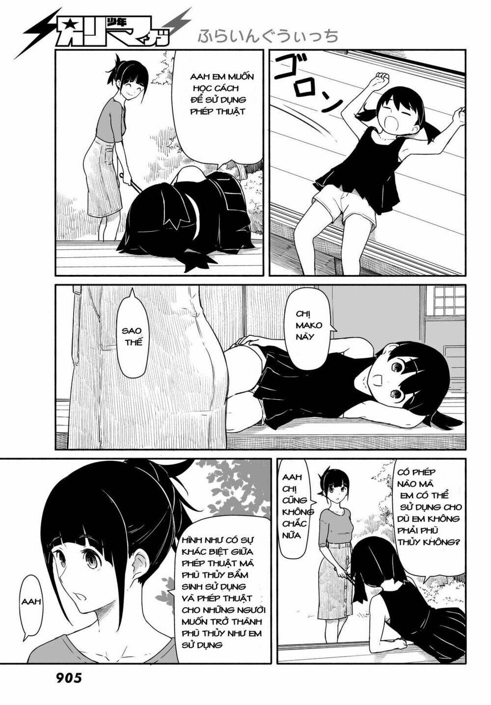 Flying Witch: Chapter 30