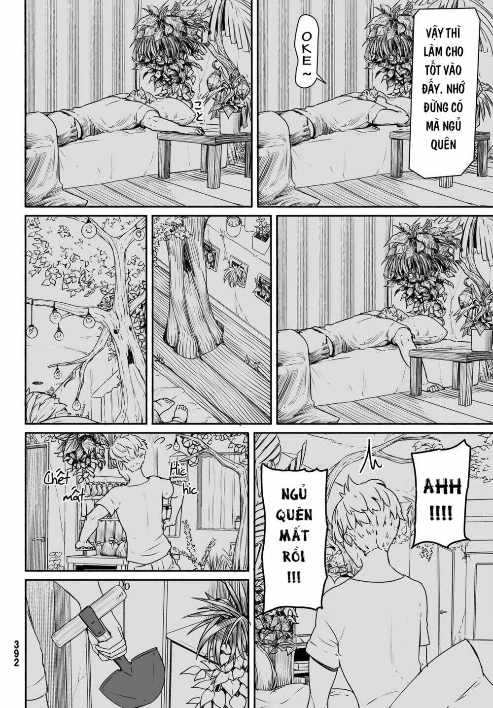 Flying Witch: Chapter 32