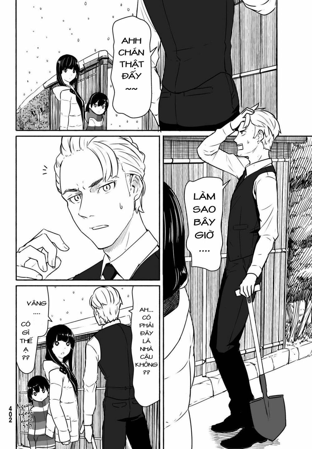 Flying Witch: Chapter 32