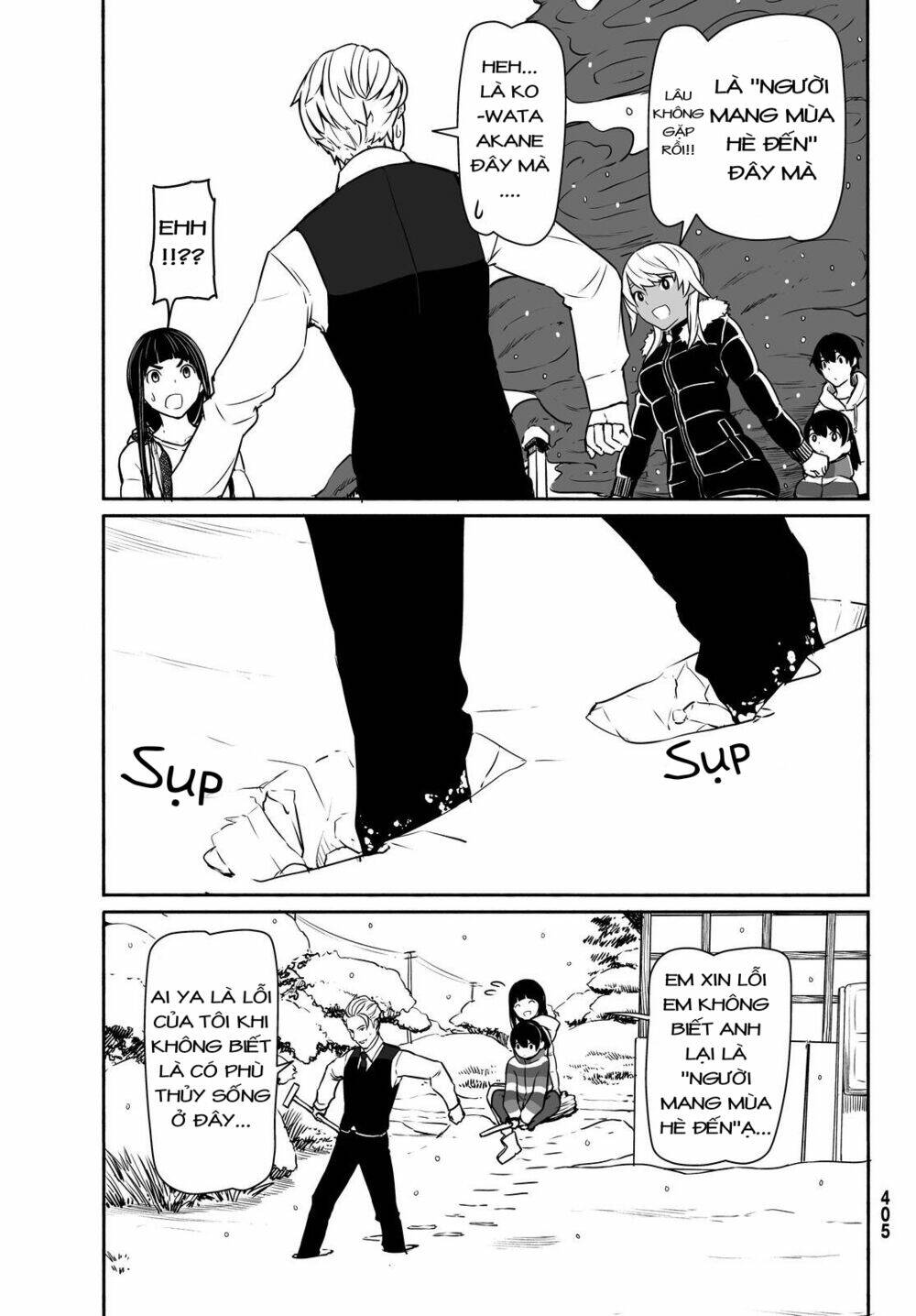 Flying Witch: Chapter 32