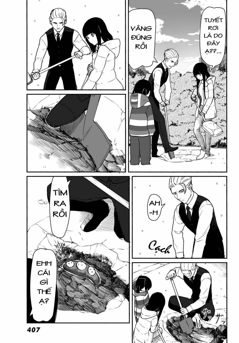 Flying Witch: Chapter 32