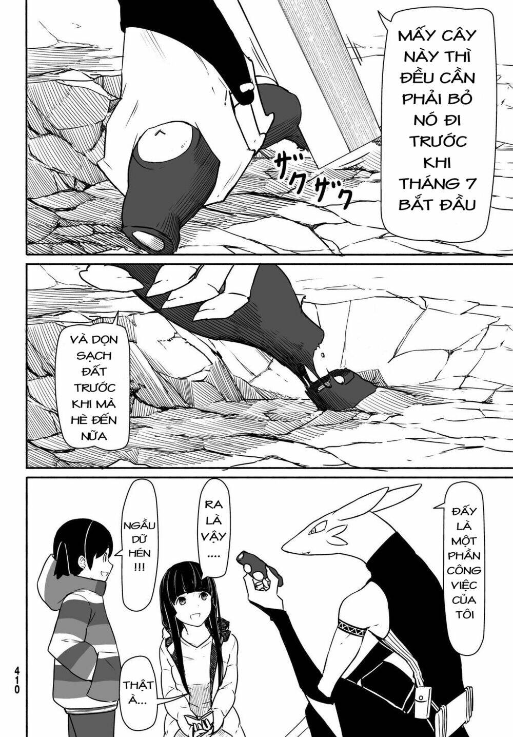 Flying Witch: Chapter 32