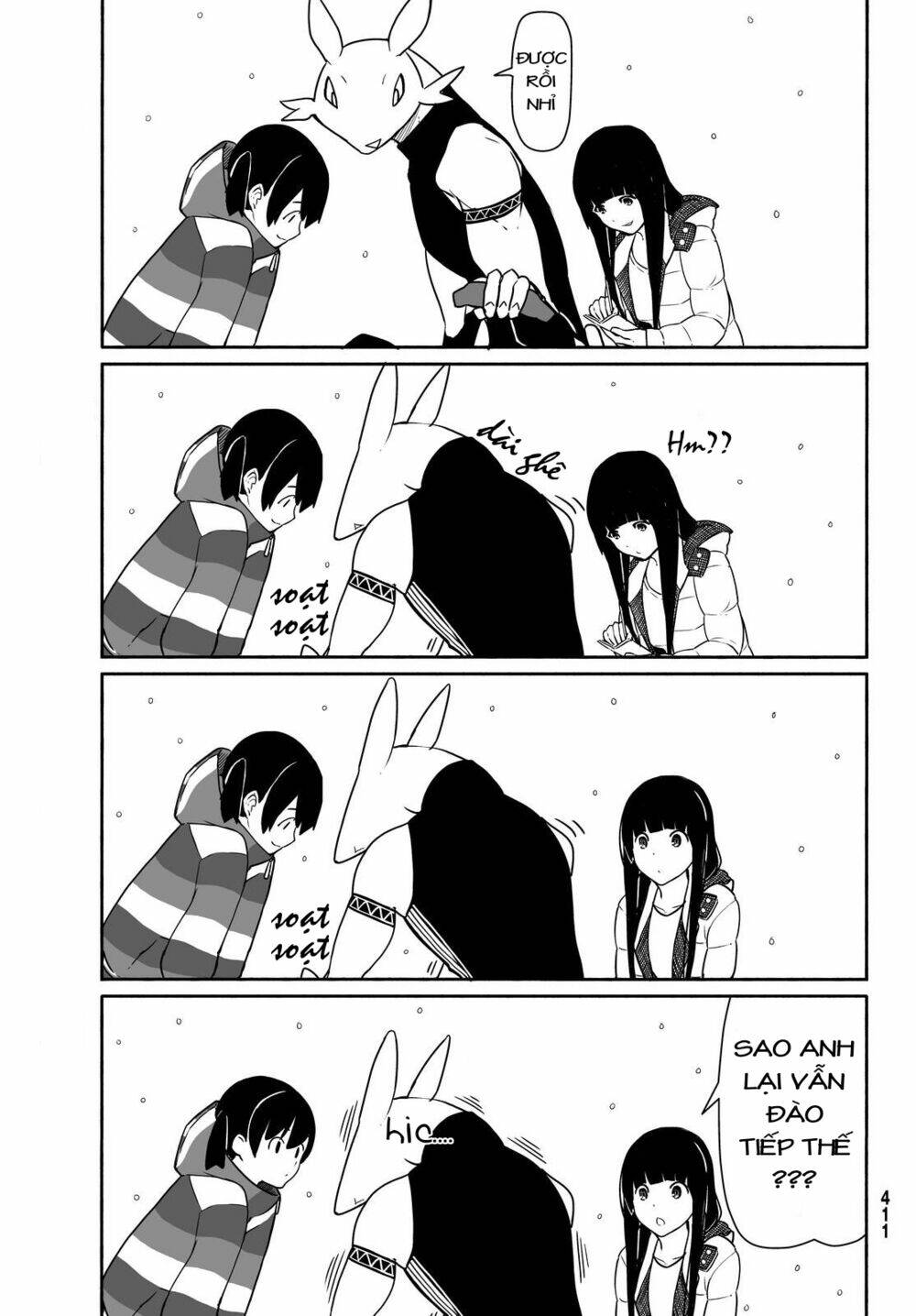 Flying Witch: Chapter 32