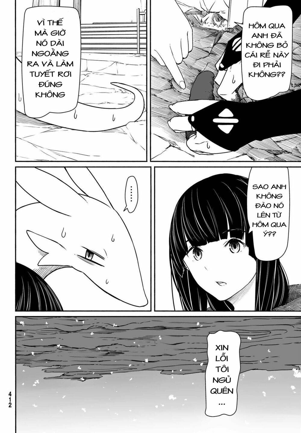 Flying Witch: Chapter 32