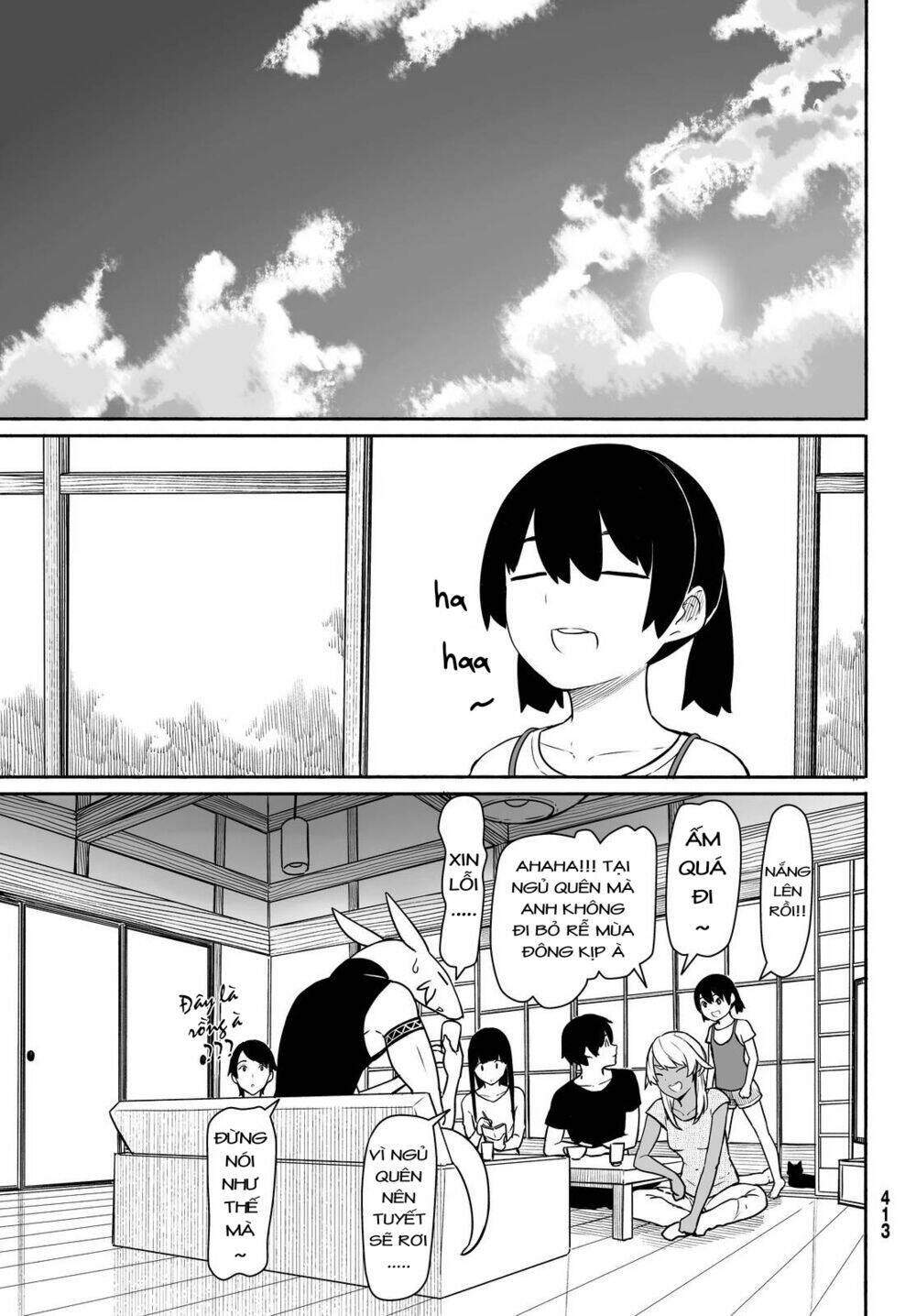 Flying Witch: Chapter 32