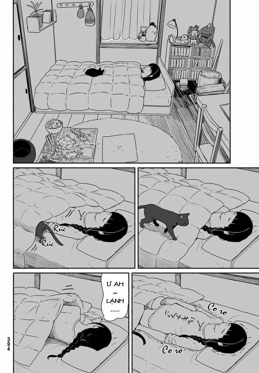 Flying Witch: Chapter 32