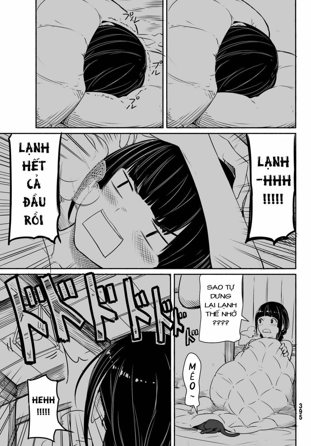 Flying Witch: Chapter 32