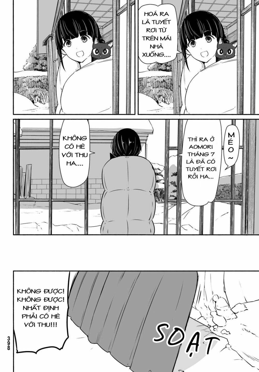 Flying Witch: Chapter 32